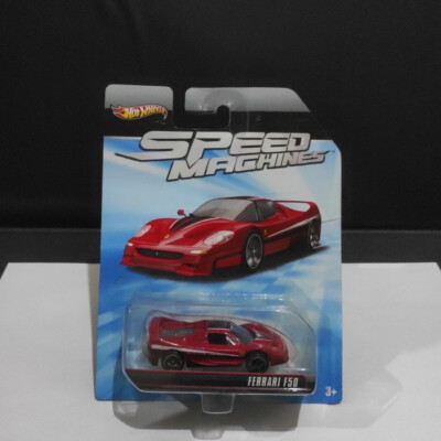 Hot Wheels 2013 Speed Machines Ferrari F50 - Red