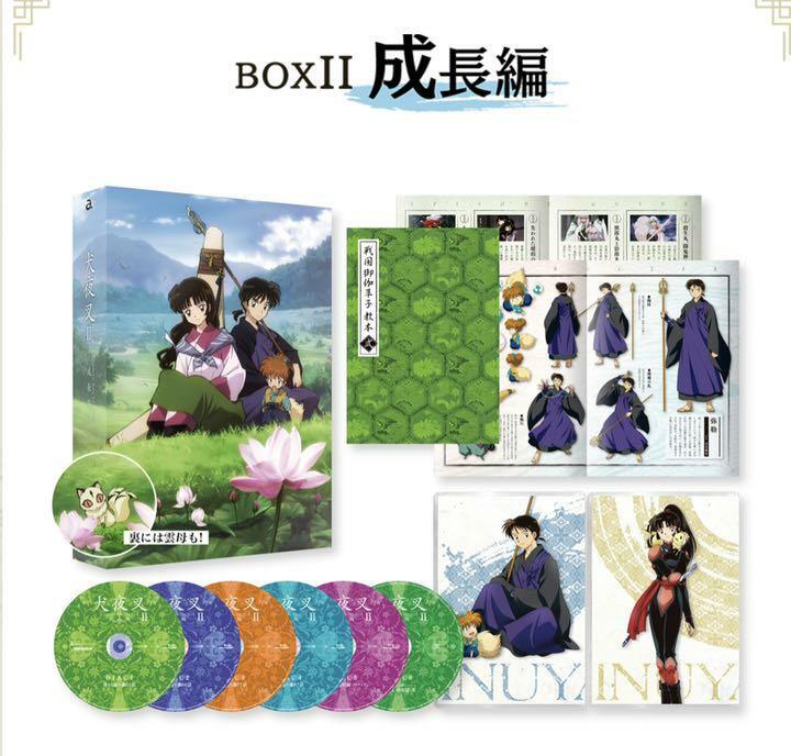 犬夜叉　Ｃｏｍｐｌｅｔｅ　Ｂｌｕ－ｒａｙ　ＢＯＸ　Ⅱ　－成長編－（Ｂｌｕ－ｒａｙ　Ｄｉｓｃ） Inuyasha Complete Blu-ray BOX II -Growth Edition- JAPANESE bluray