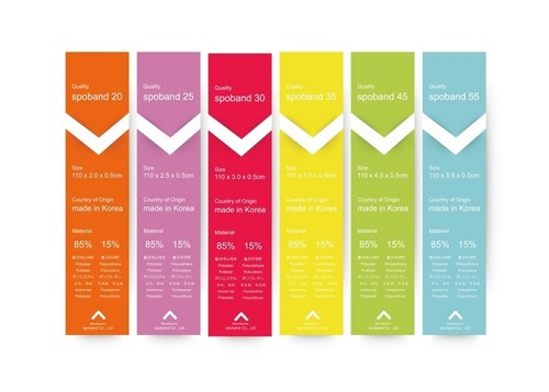 New SpoBand 7type Elastic band,Sports band, Stretch Strap,thera band substitutes - Picture 1 of 11