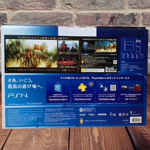 Sony PlayStation 4 FINAL FANTASY Type-0 HD Suzaku Edition Sony PlayStation 4 FINAL FANTASY Type-0 HD Suzaku Edition