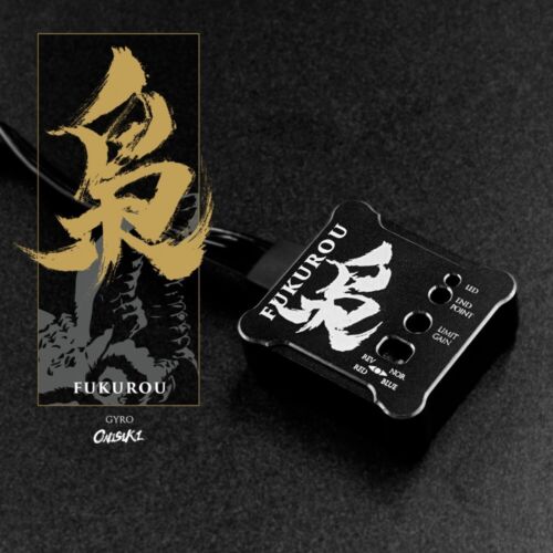 Drop Shipped, ONISIKI FUKUROU ALUMINUM CASE HIGH STABILITY GYRO, Part#ONI2805 - Picture 3 of 7
