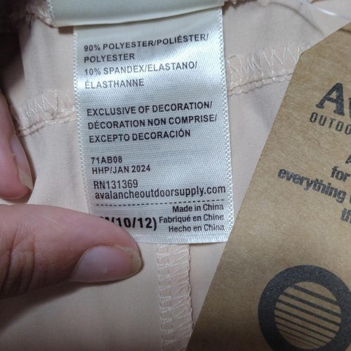 NWT Avalanche Brown Woven Joggers Elastic Waist Lightweight Girls Sz Med(10/12) - Picture 7 of 11