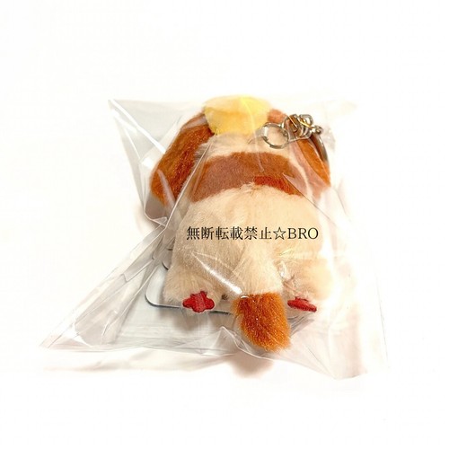 Ghibli Howl'S Moving Castle Fluffy Keychain Hin 2 Pieces Mascot Plush Toy - Picture 8 of 10