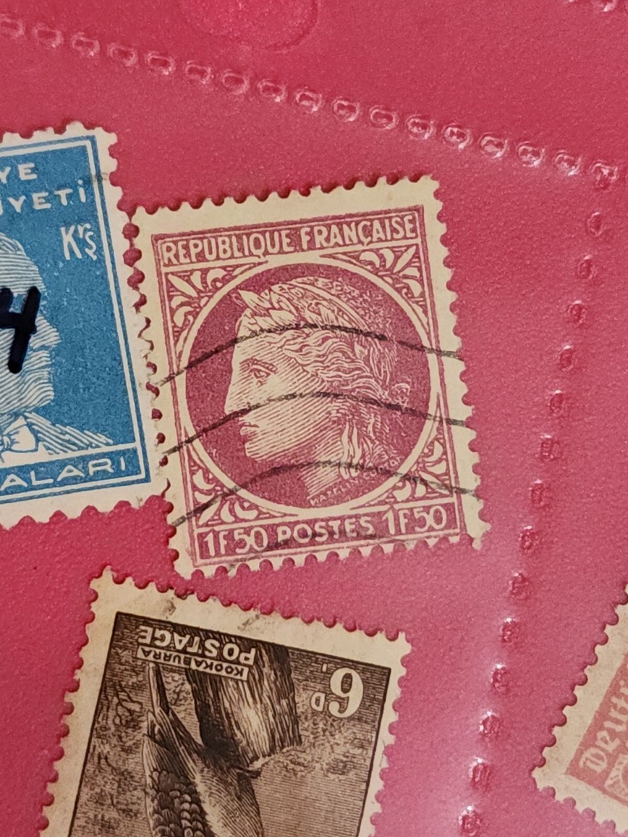 Republique Francaise Foreign 1f50 Stamp Used - #A435 | eBay