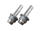 Xenon Light Bulbs for INFINITI FX35
