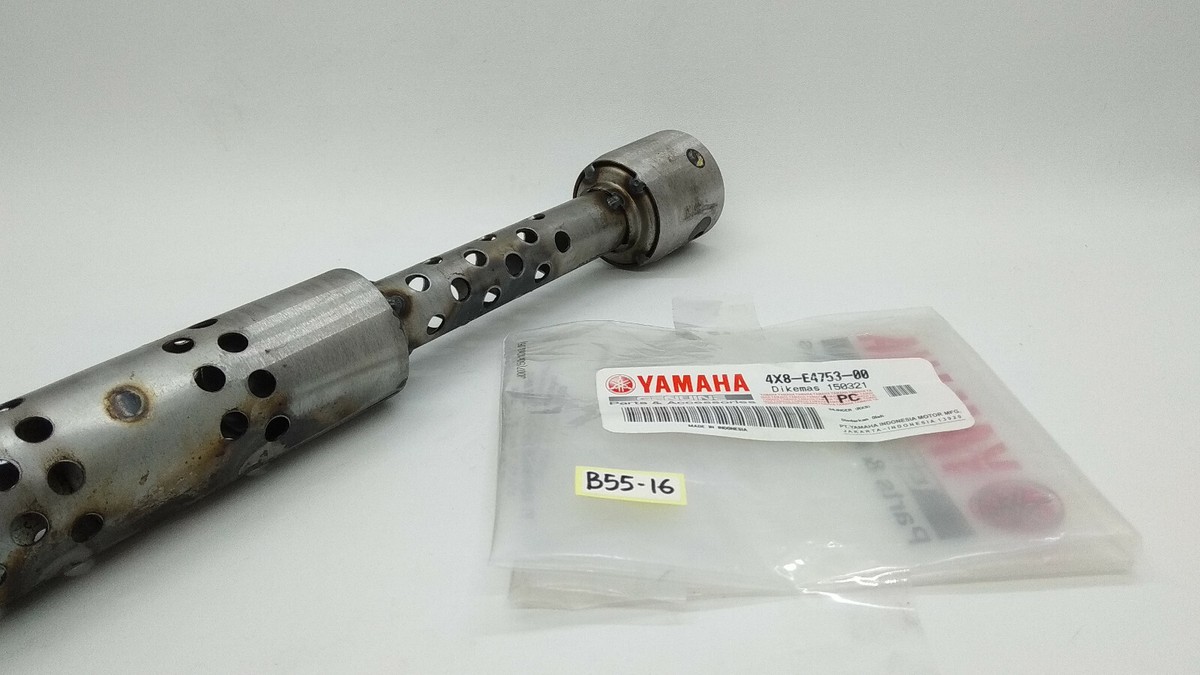  /ダウン DESCENTE ALLTERRAIN / デサントオルテライン (水沢ダウン