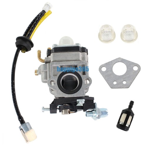 Vergaser Satz für Fuxtec FX-MT152 / FX - MT 152 Multifunktionssense Motorsense - Bild 1 von 6