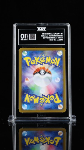TAG 10 GEM MINT Japanese Pokemon 2025 Salamence ex 129/100 Battle Partners SV9 - Picture 2 of 4
