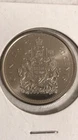 2011 Canada 50 Cents — photo from another recent sale