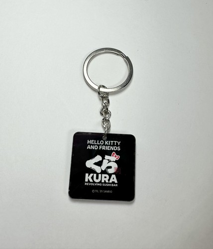 Hello Kitty and Friends x Kura Revolving Sushi Bar Bikkura Pon Keychain HK 2020 - Picture 2 of 4