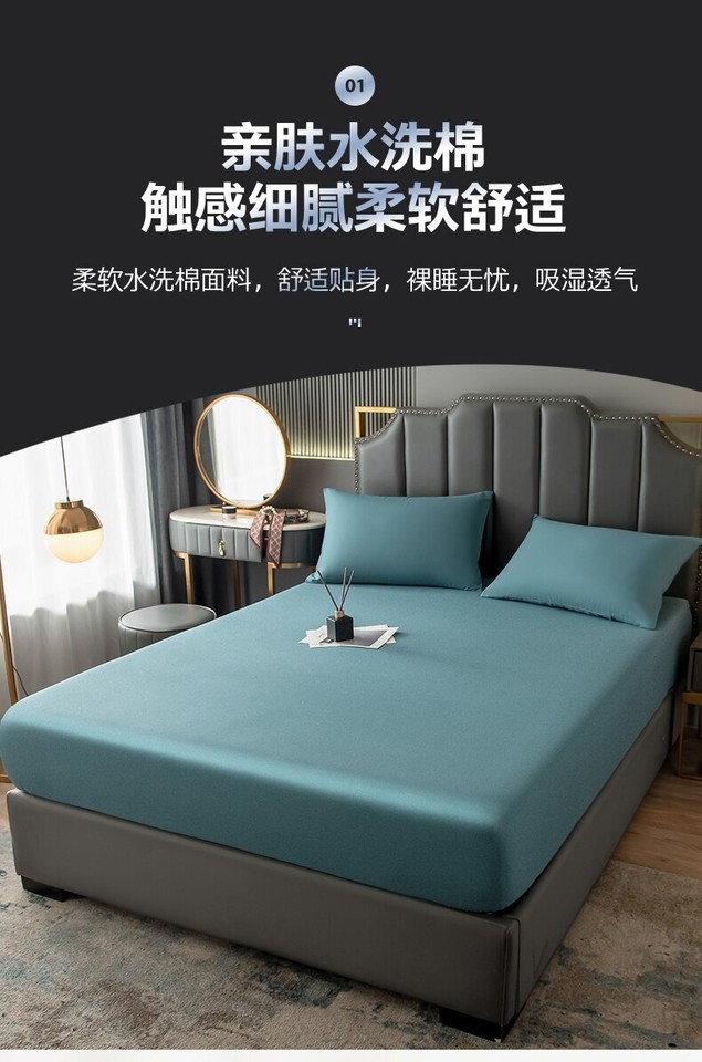 Cotton Fitted Sheet Solid Color With Elastic Bands Bed Sheet Size