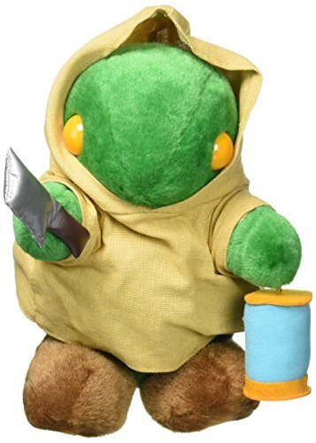 Square Enix Final Fantasy Plush Toy Tonberry Approx. W180 x D270 x H260mm