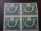 GERMANY WW2 NAZI STAMPS 1944 BLOCK OF 4 GERMAN DAY OF STAMPS