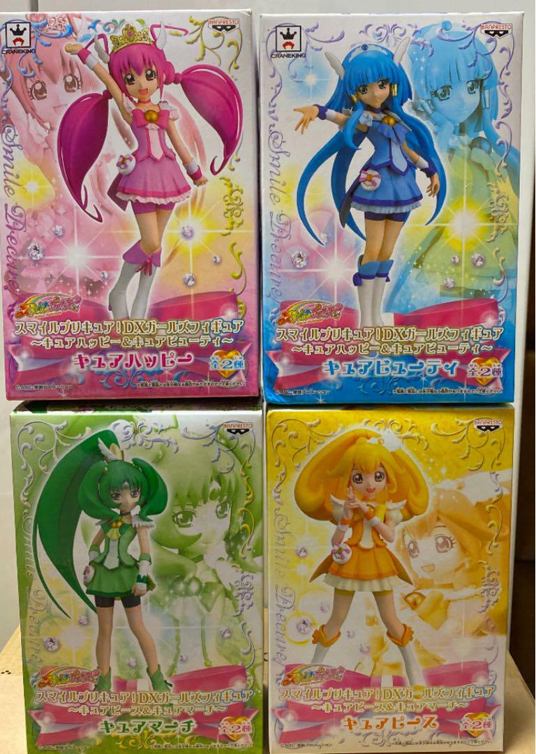 Glitter Force Smile Pretty Cure PreCure DX Girls Figure 4p Set BANPRESTO Japan Ograniczona sprzedaż, zapewnienie jakości