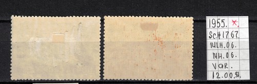 Soviet stamp 1955 SC#1767 ColorVar. MLH/MH OG IP070010 - Picture 2 of 2