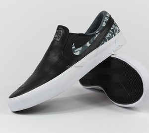 nike sb zoom janoski slip rm matriz