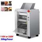 Electric Commercial Milk Tea Tapioca Pearl Ball Taro Ball Maker Machine 110 220V