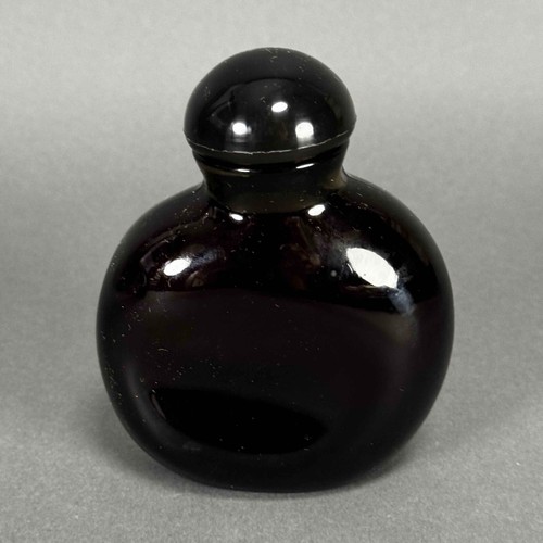 Vintage 90s Old Stock Halston 1-12 Cologne For Men 4 fl oz w/ Original Box - Picture 2 of 20