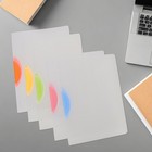  5pcs Clip Folders for A4 Paper - Side-Opening Report Covers with Slide Locking