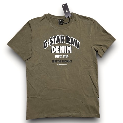 G-Star Raw - Graphic Tee - Herren Größe S - olivgrün - Bild 1 von 18