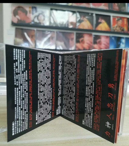 周杰倫範特西首年版CD所有$45以下CD $100四張請信息溝通更優惠 - Bild 5 von 7