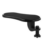 Supporto per poggiapolsi regolabile per bracciolo per computer per casa e