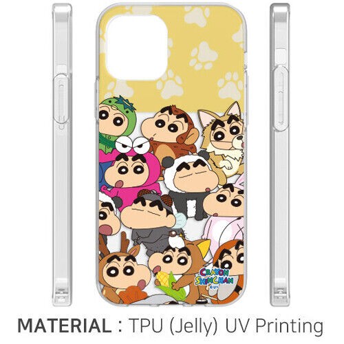 Crayon Shin-Chan Crowd Transparente Jelly-Hülle für iPhone 11 11 Pro 11 Pro... - Bild 4 von 13