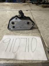 2004-2008  BMW 525i Engine Oil Cooler 7525333 OEM