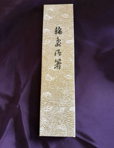 Japanese High Quality Traditional Chopsticks - Wajima Lacquerware Chopsticks - Picture 2 of 5