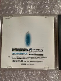 Neo Geo CD Game Bakumatsu Roman Dai Ni Maku Gekka no Kenshi SNK 1998 used