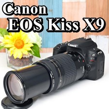 Super Telephoto Lens With Wi-Fi, Canon Kiss X9, Camera Bag