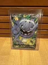 Pokémon TCG Steelix v Vivid Voltage Holo Full Art Ultra Rare Card 176/185