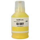 135ml Refill Ink yellow for Canon MAXIFY GX 6050 GX 7050/X GX 7055