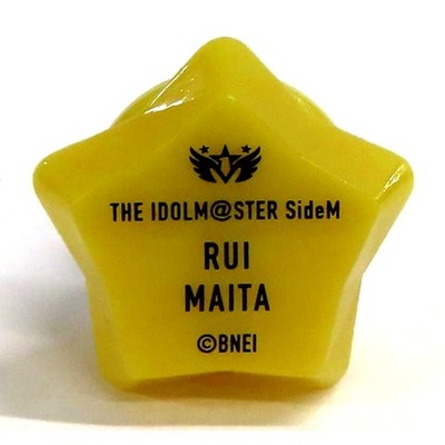 Rui Maita Idolm@ster SideM Ring Light 6thLIVE TOUR NEXT DESTIN@TION Japan C146