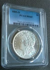 1885 O MORGAN SILVER DOLLAR ~ PCGS MS65 ~ BRIGHT BEAUTY.