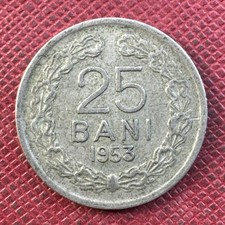 Romania 1953 Copper-Nickel 25 Bani. Low Mintage. KM# 85.2