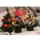  3pcs Tabletop Christmas Trees with Burlap Base Mini Xmas Bonsai Home Party Bar