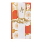 Midori Gift Bag Uchikake Gold Seal Gold Brocade Plum Pattern 25365006