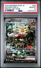 US SELLER PSA 10 Gouging Fire EX 093 Pokemon SV5K Wild Force Japanese