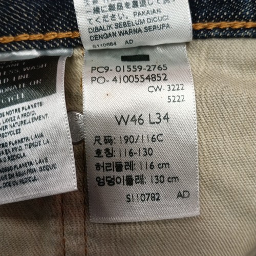 Levi's 559 Relaxed Straight Jeans Men's 46x34 Blue Cotton Loose Through Thigh - Picture 6 of 9