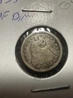 1855 Seated Liberty Half Dime Silver  ---- ---- Lot #1038