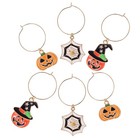 6Pcs Halloween Party Glass Pendant Metal Wine Glass Cup Ring Decorations