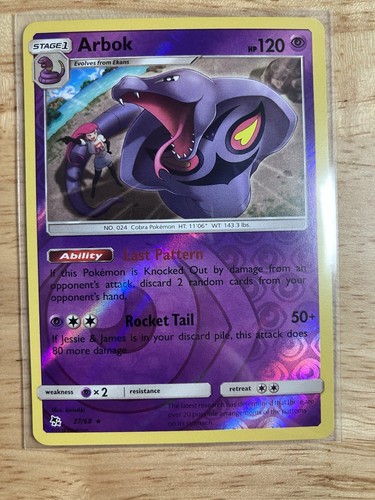 Arbok - 27/68 - Hidden Fates - Reverse Holo - Rare - Pokemon TCG 2019