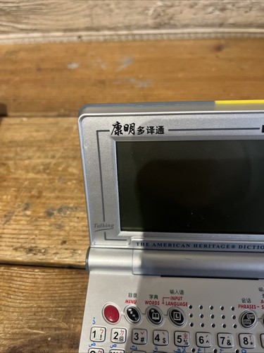 Comet vocal vt-03a - English-Arabic-Chinese Dictionary Faulty No Power - Picture 7 of 9