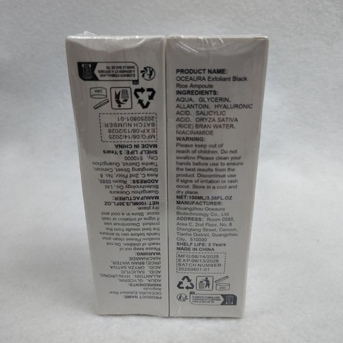 OceAura Reis & schwarzer Reis Peeling Ampulle 2er Pack je 100ml Ablaufdatum 8/2028 Neu - Bild 3 von 7
