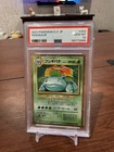 Pokemon Venusaur 2023 Holo CLF Classic Japanese 003/032 PSA 10