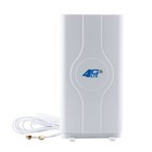 Antenne Lte 700~2600mhz 88dbi 3g 4g Antenne Mobile Booster De Connecteur Mâ8229