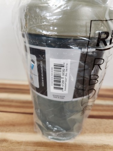 Mixer Flasche 20 Unzen Klassische Shaker Flasche mit Schlaufendeckel hellbraun mit Ersatz Schneebesen - Bild 3 von 7