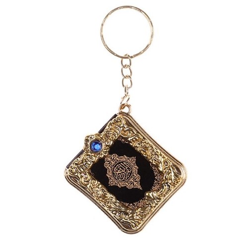 ISLAMIC MINI FULL ARABIC QURAN KORAN ALLAH MUSLIM Key Ring Chain القرآن الكريم - Picture 41 of 109