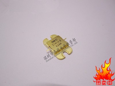 1PCS SD2931-10 Professional one-stop high frequency tube Microwave RF power ampl